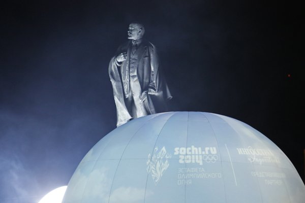 В Ульяновске прошла Эстафета Олимпийского огня «Сочи-2014», фото-47