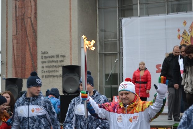 В Ульяновске прошла Эстафета Олимпийского огня «Сочи-2014», фото-1
