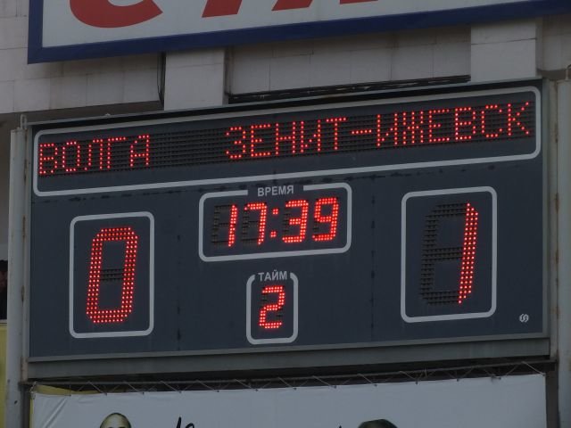 Ульяновская «Волга» одержала волевую победу над «Зенитом», фото-11