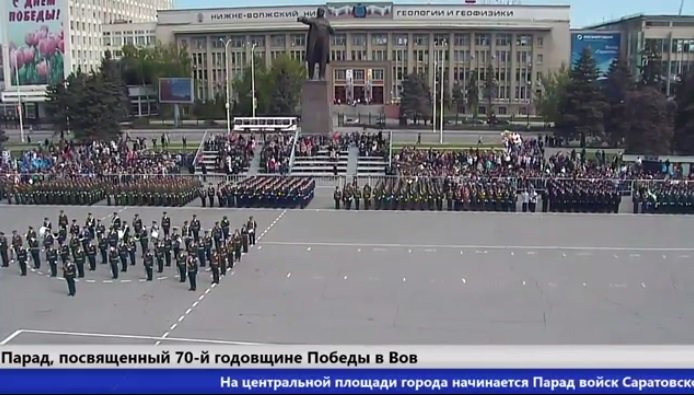 Для кого показывали парад Победы в Ульяновске? (фото) - фото 2