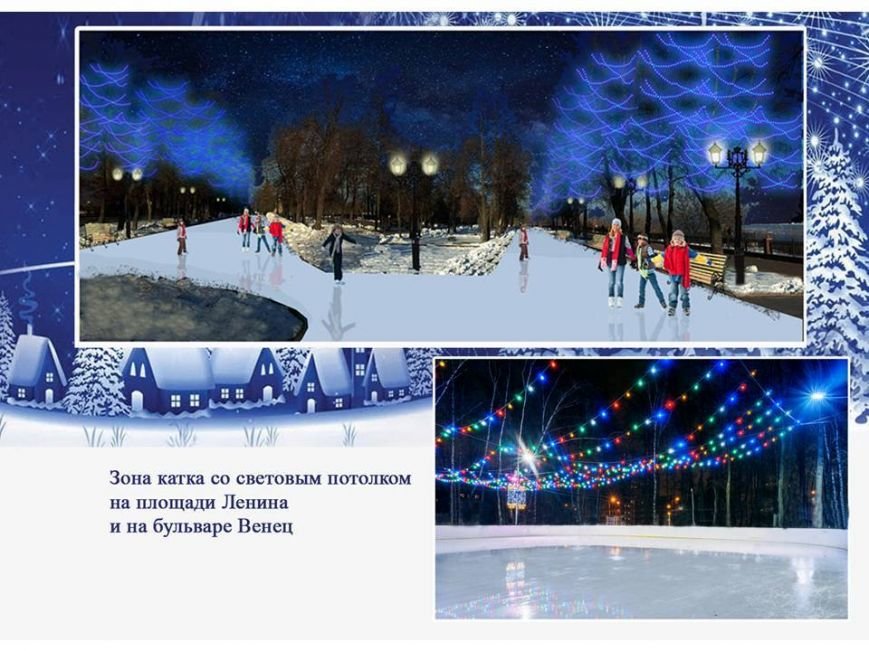 На этой неделе Ульяновск полностью украсят к Новому году. ФОТО, фото-3
