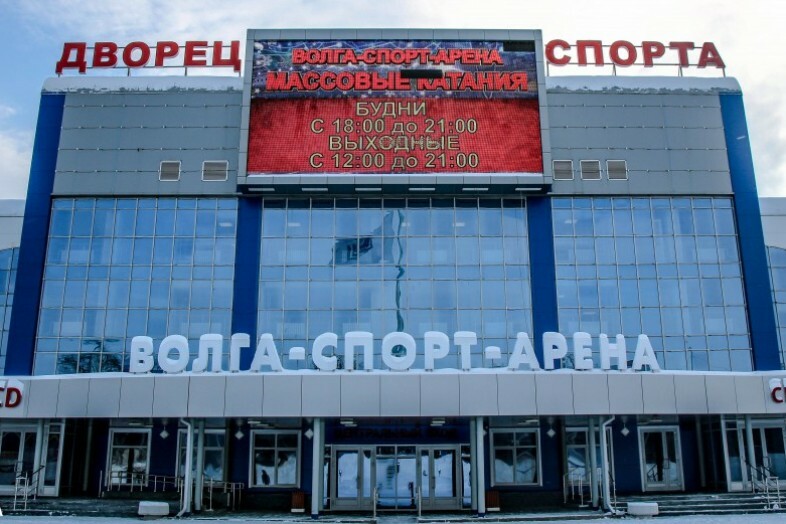 Волга спорт ульяновск. Волга-спорт-Арена Ульяновск. Ульяновск Ледовый дворец Волга-спорт-Арена. Дворец спорта Ульяновск. Ульяновска дворец спорта Волга спорт Арена.