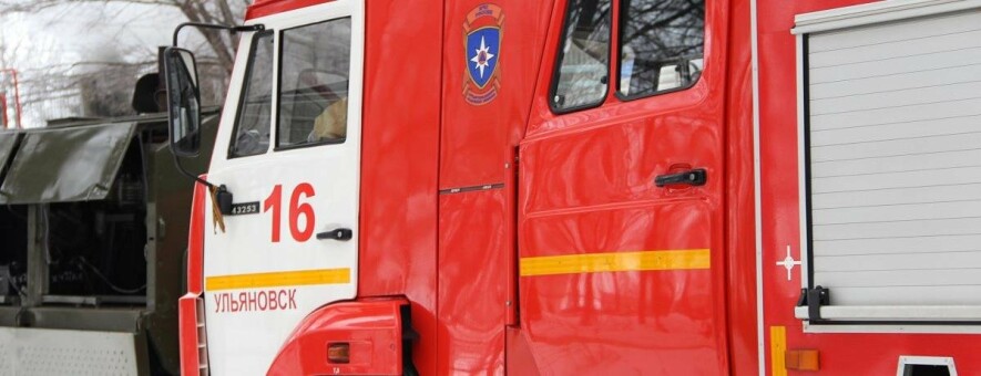 В Ульяновске мужчина погиб при пожаре 