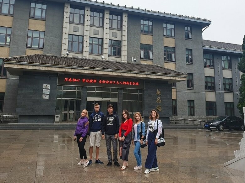 Студенты из Ульяновска заговорят по-китайски