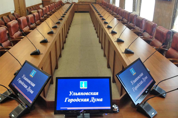 Этап регистрации кандидатов в депутаты городской думы завершился в Ульяновске, фото-1