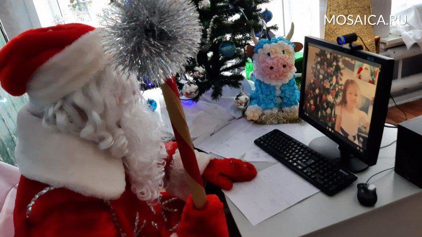 В Ульяновске в онлайн-формате встретились с Дедом морозом более 700 детей 