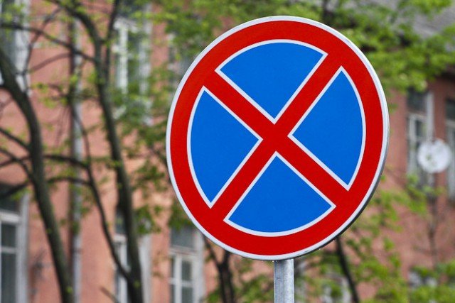 Парковку на улице Рябикова запретят в Ульяновске, фото-1