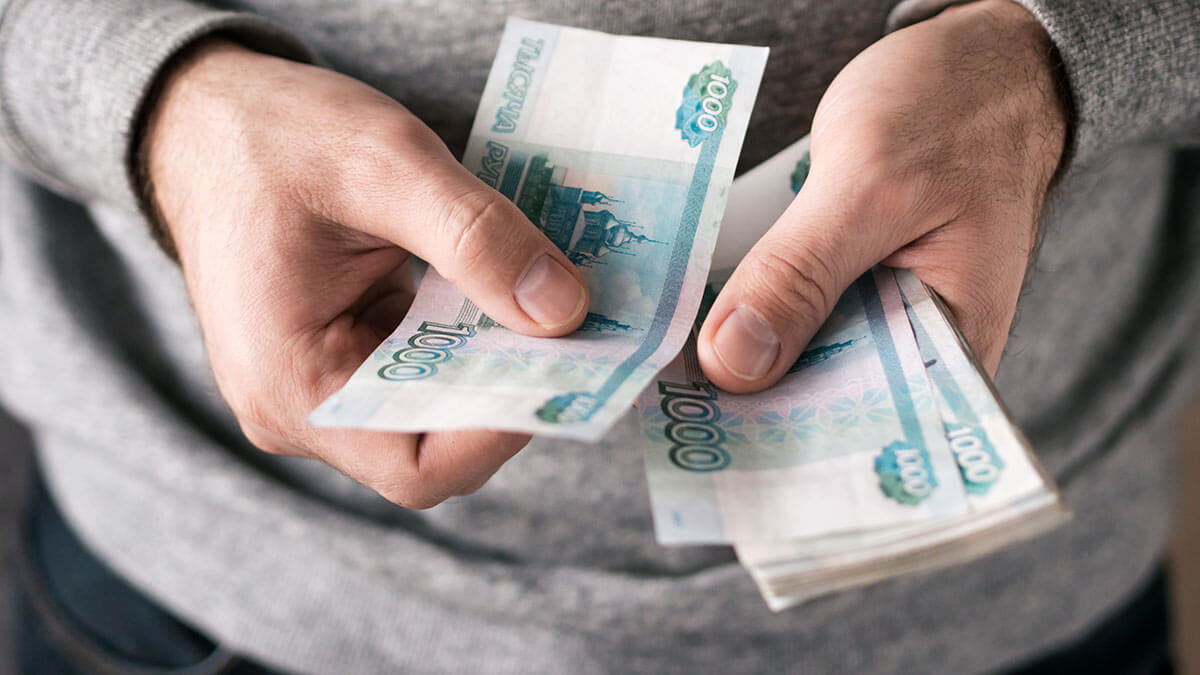 По три тысячи рублей получат родители ульяновских выпускников, фото-1