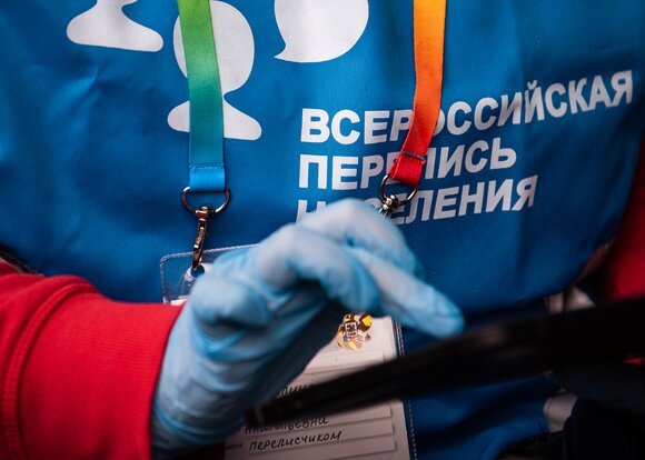 Во Всероссийской переписи населения приняли участие более 30% жителей Ульяновской области, фото-1