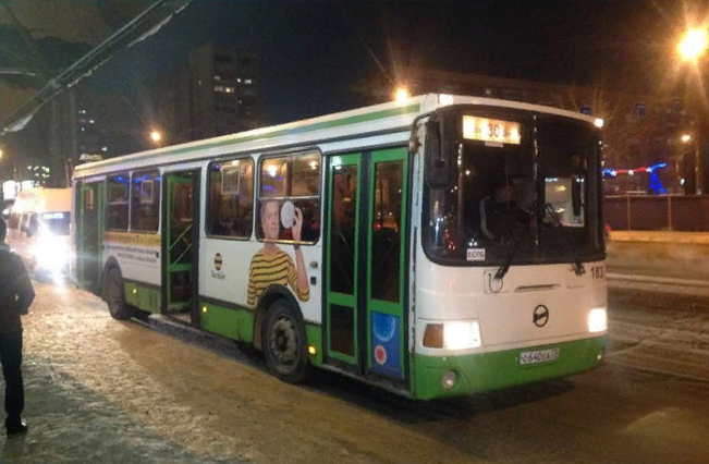 Более 1000 единиц общественного транспорта проверили за прошедшую неделю в Ульяновске, фото-1