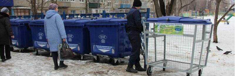 Установили два новых контейнера для раздельного сбора пластика в Засвияжье Ульяновска 