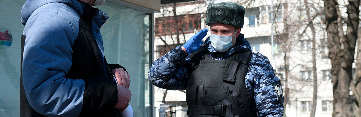 Пресс-служба мэрии Ульяновска начнет с 22 апреля штрафовать за нарушение самоизоляции
