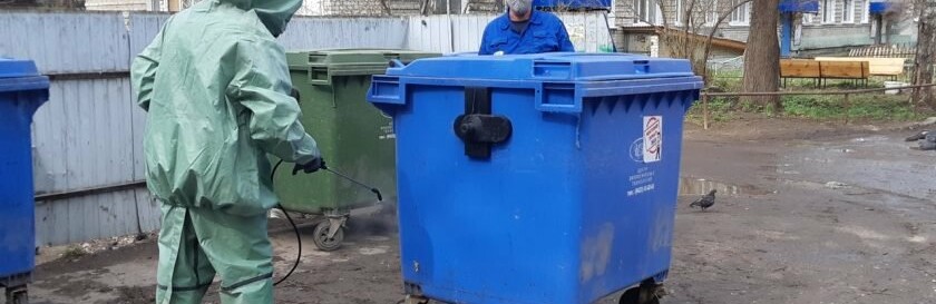 В Ульяновской области Минприроды  дезинфицируют контейнеры, мусоровозы и сортировки