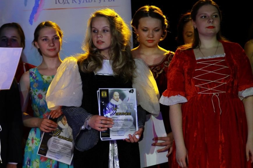 В Ульяновске завершился молодежный шекспировский марафон, фото-1