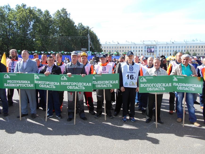 Лесорубы из Ульяновской области приняли участие в чемпионате России, фото-1