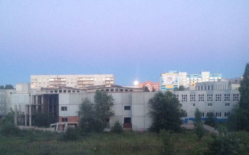 Жители Ульяновска смогли увидеть суперлуние, фото-1