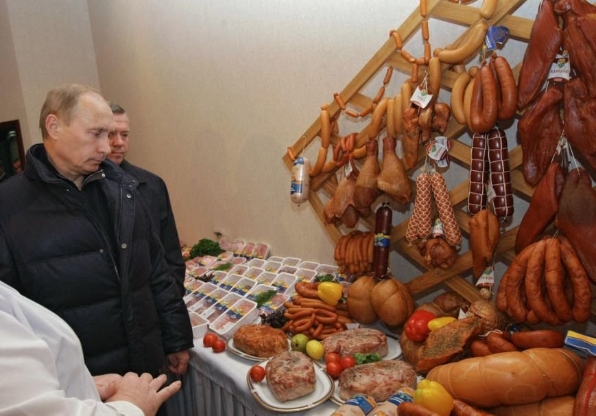 Взгляд В.В. Путина: подборка фото, фото-4