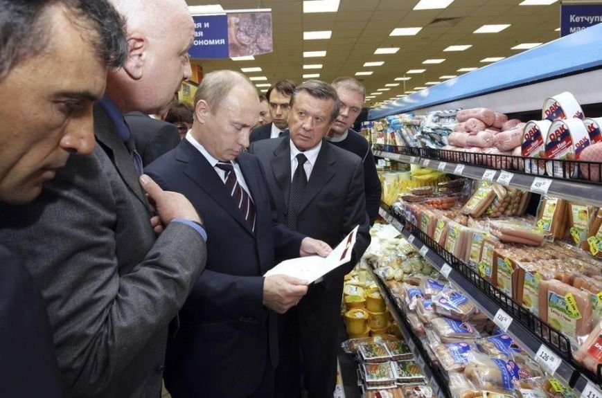 Взгляд В.В. Путина: подборка фото, фото-3