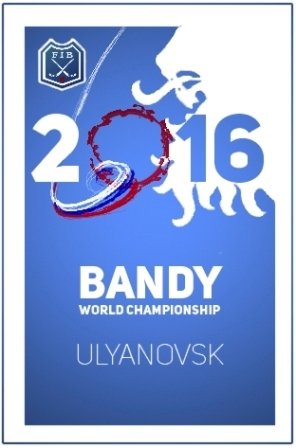 В Ульяновске выбрали талисман Чемпионата мира 2016, фото-1