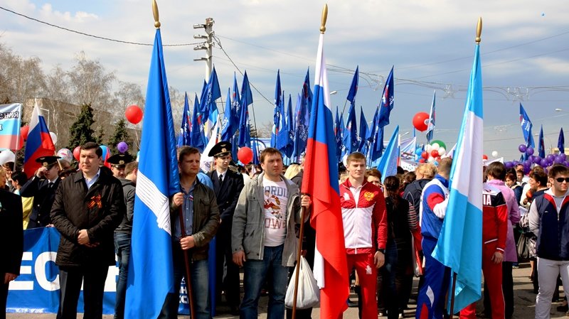 Фоторепортаж: 1 мая состоялось шествие в честь праздника (фото) - фото 1