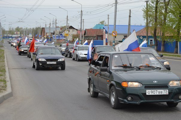 Автопробег в честь Дня Победы в Ульяновске собрал рекордное количество участников (с фотографиями) (фото) - фото 1