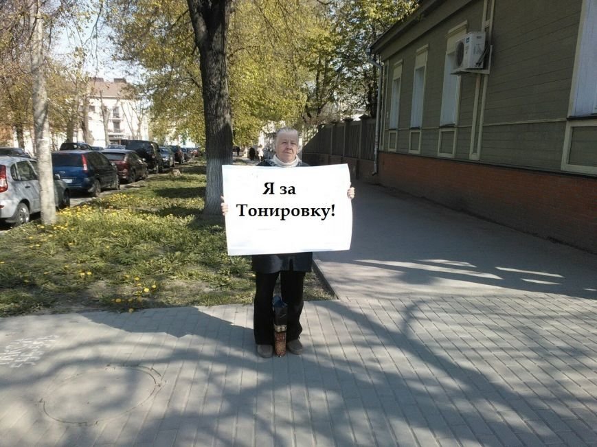 В Ульяновске прошли одиночные пикеты против судейского произвола (фото) - фото 2