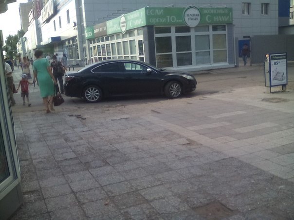Как штрафует ГИБДД за неправильную парковку в Ульяновске (фото) - фото 3