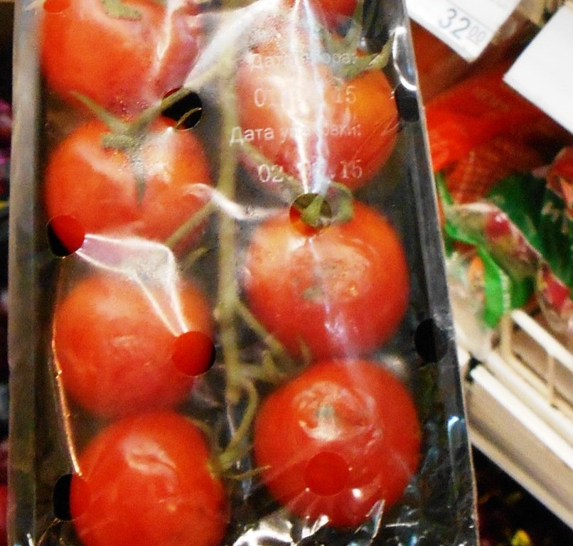 Вечные помидоры продают в Ульяновске (фото) - фото 1