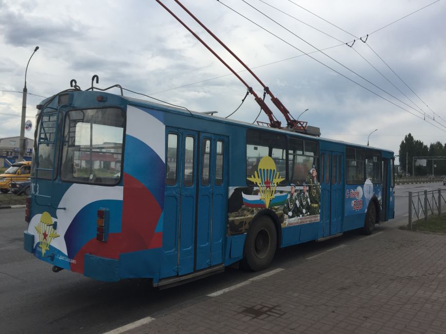 «Воздушно-десантный» троллейбус появился в Ульяновске, фото-1