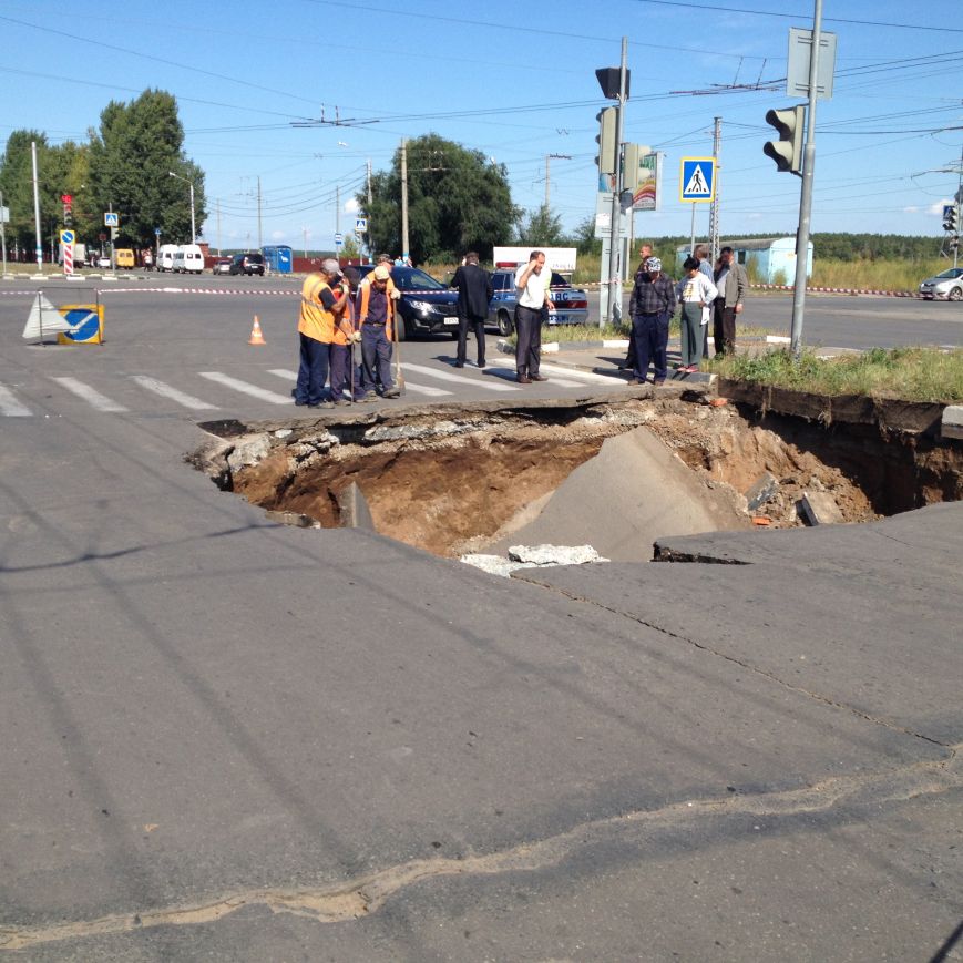 Администрация Ульяновска назвала официальную причину обвала на Созидателей, фото-1