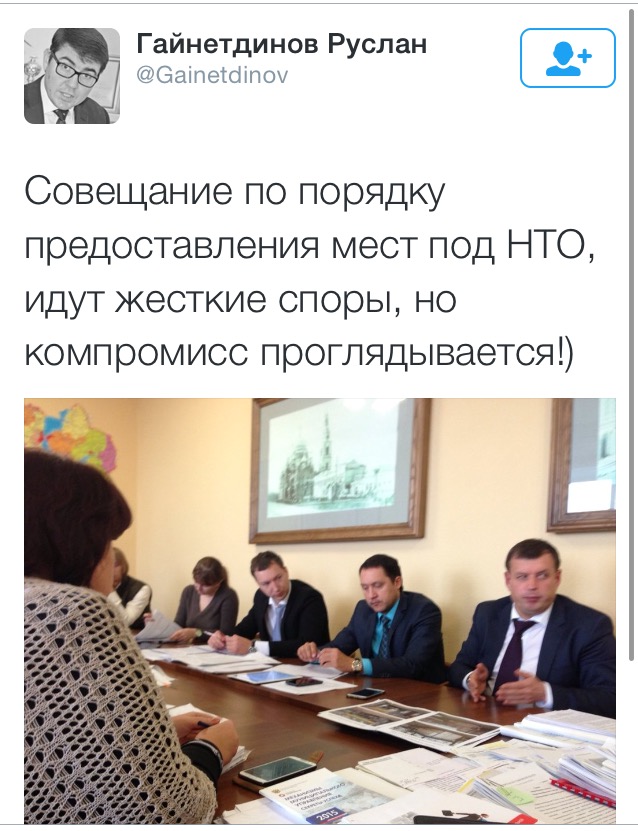 Ульяновские предприниматели снова выходят на защиту своего бизнеса от власти, фото-3