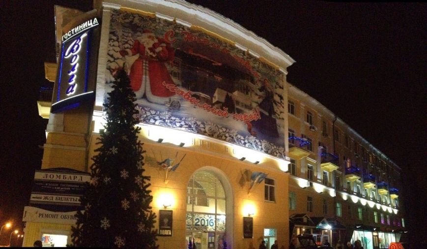 Как украсят Ульяновск к Новому году (фото) - фото 1