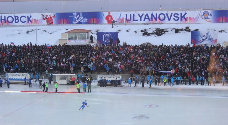 Сборная России стала чемпионом мира по хоккею с мячом, фото-1