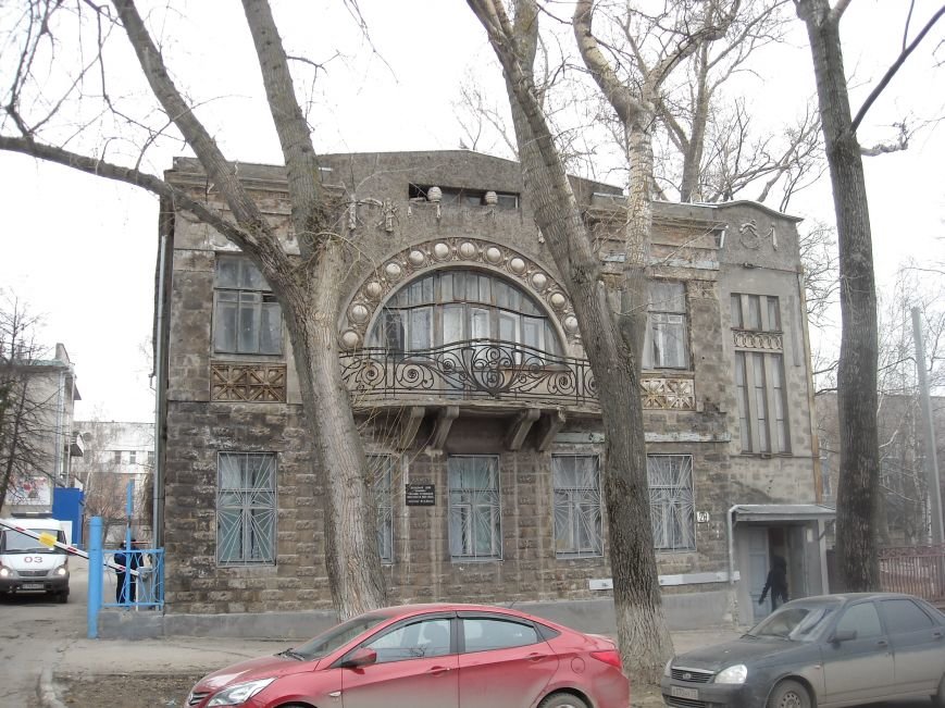 дом Ухтомской