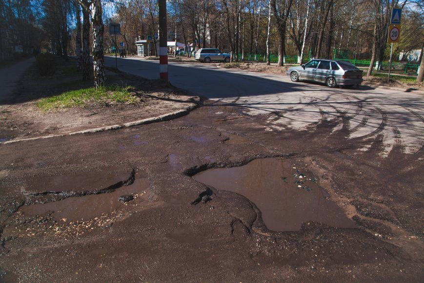 Ульяновские дороги: ямы на Варейкиса. ФОТО, фото-16