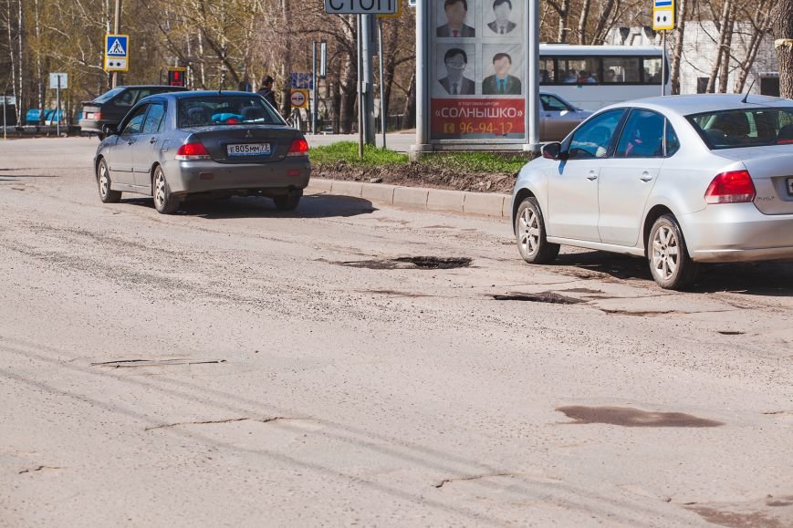 Ульяновские дороги: ямы на Варейкиса. ФОТО, фото-5