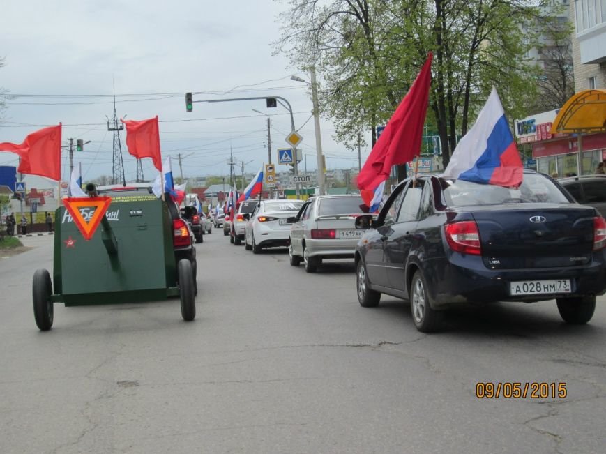 Организаторы ульяновского автопробега доказывают, что они не быдло, фото-5