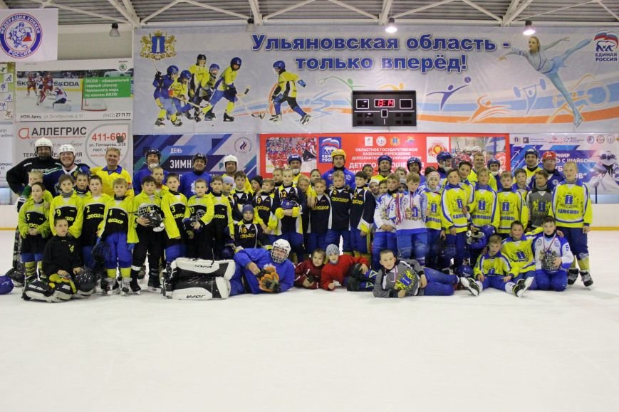 В Ульяновске прошёл турнир среди юных хоккеистов, фото-2