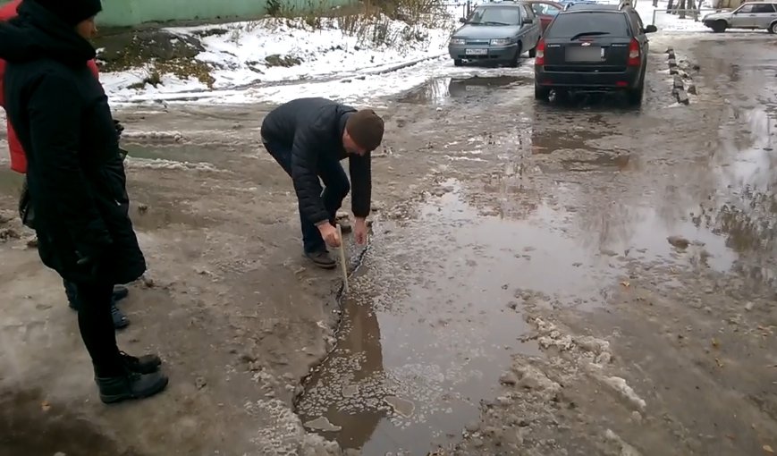 В Ульяновске 5 автомобилей попали в яму возле дома. ФОТО, фото-3