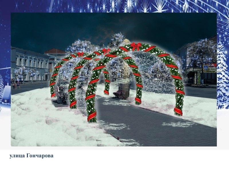 Как украсят Ульяновск к Новому году. ФОТО, фото-2