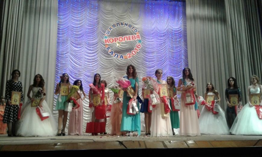 В Ульяновске впервые выбрали Королеву школьного бала. ФОТО, фото-5