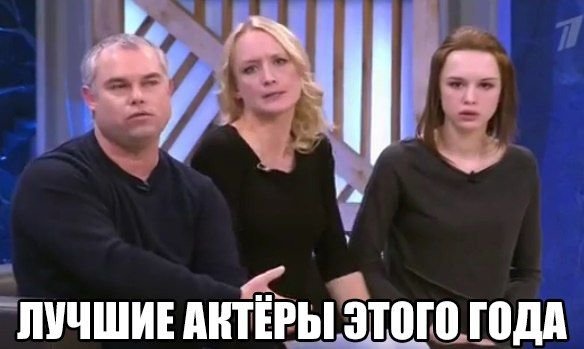 Диана Шурыгина из Ульяновска создала волну Интернет-мемов. ФОТО, фото-3