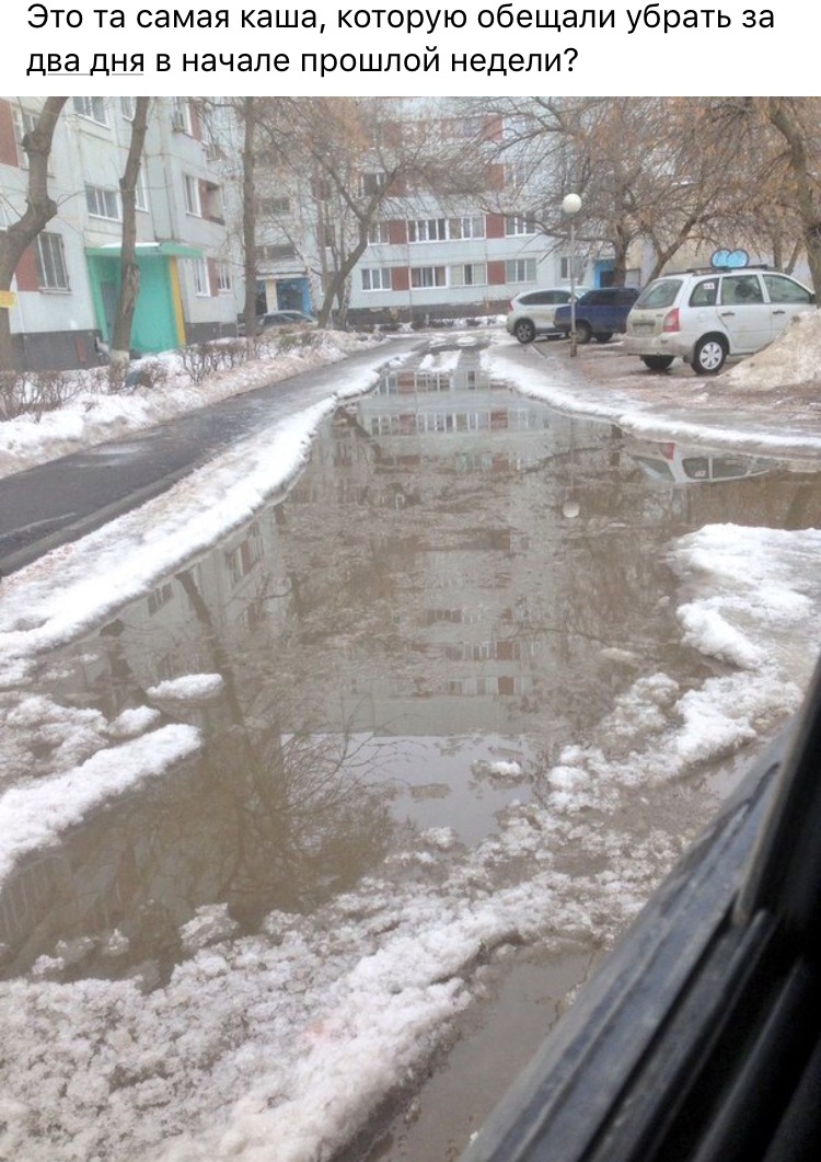 Утонувший Ульяновск расстроил губернатора, фото-3