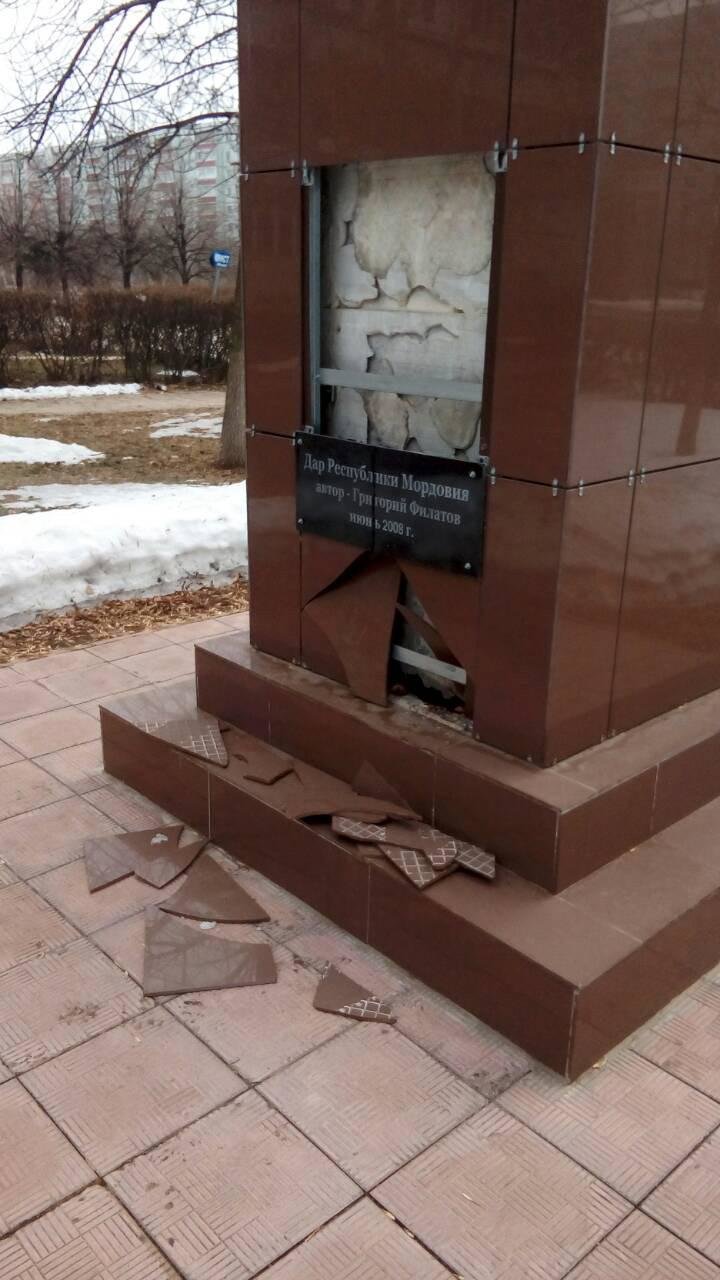 В Ульяновске вандалы изуродовали памятник Степану Эрьзя, фото-3