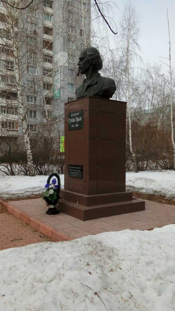В Ульяновске вандалы изуродовали памятник Степану Эрьзя, фото-1