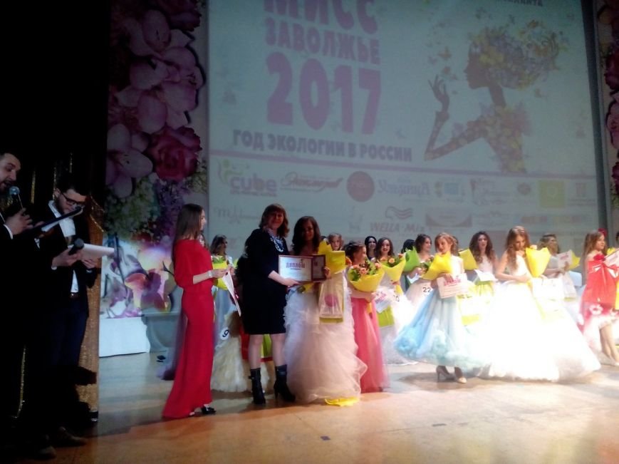 В Ульяновске выбрали самых красивых жительниц Заволжья. ФОТО, фото-6