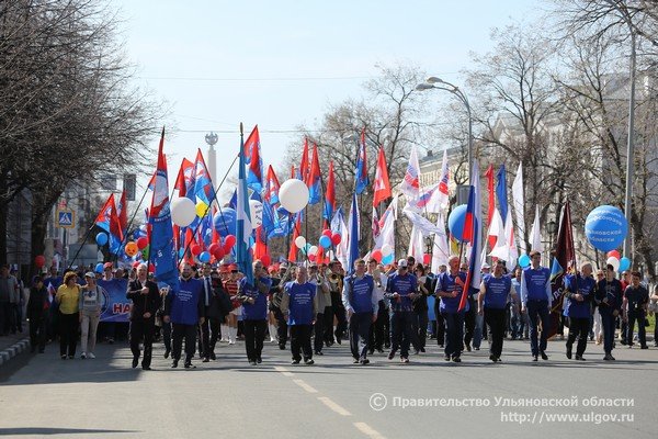 Тысячи ульяновцев вышли на парад 1 мая. ФОТО, фото-1
