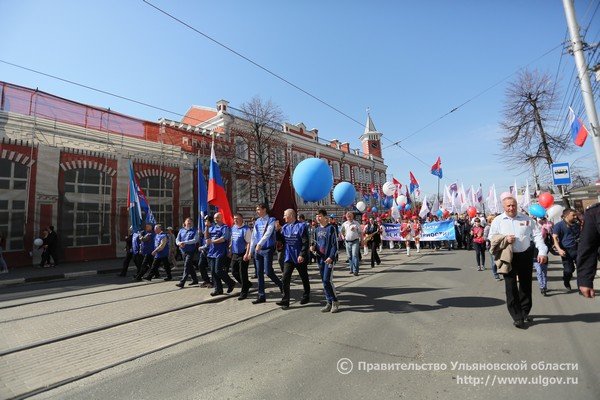 Тысячи ульяновцев вышли на парад 1 мая. ФОТО, фото-2