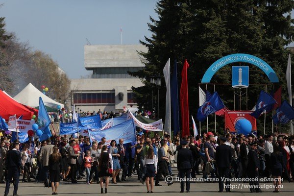 Тысячи ульяновцев вышли на парад 1 мая. ФОТО, фото-6