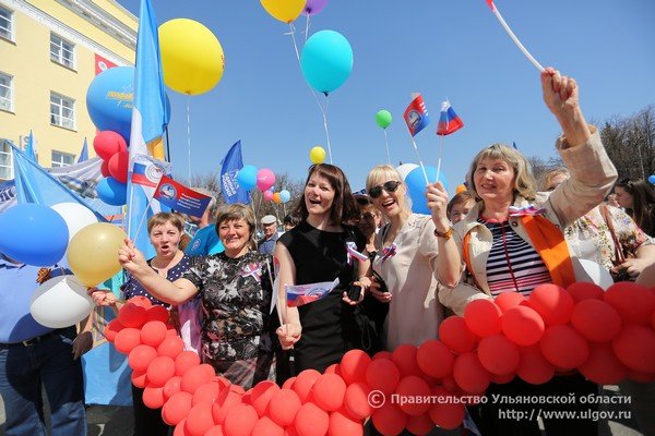 Тысячи ульяновцев вышли на парад 1 мая. ФОТО, фото-7